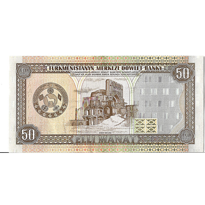 Banknot Turkmenistan 1 Mant 2012 - UNC