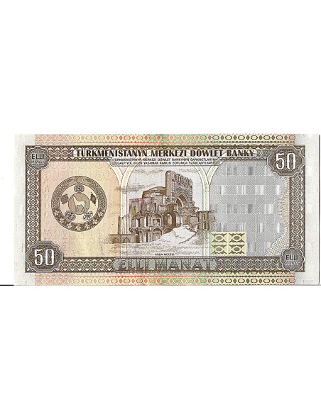Banknot Turkmenistan 1 Mant 2012 - UNC