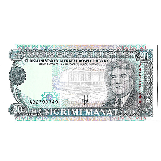 Banknot Turkmenistan 1 Mant 2012 - UNC