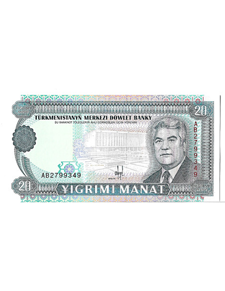 Banknot Turkmenistan 1 Mant 2012 - UNC