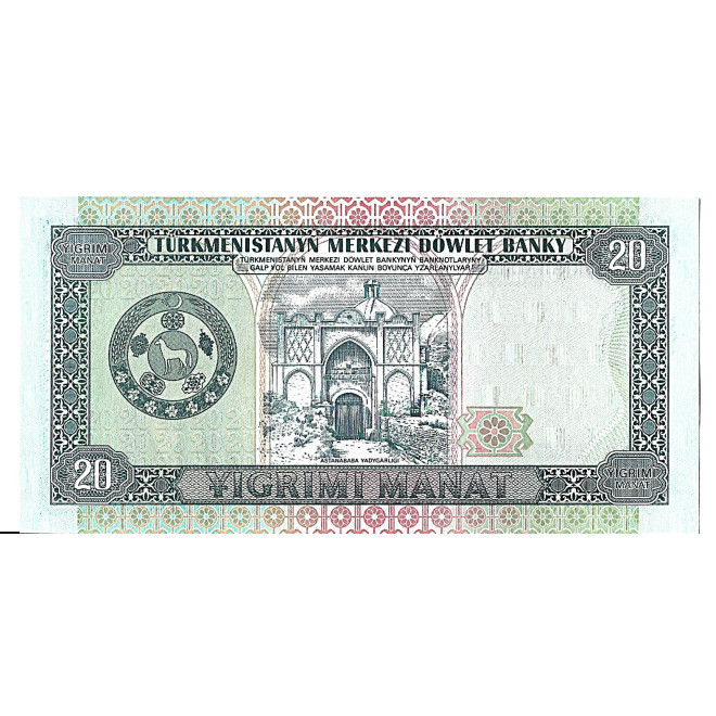 Banknot Turkmenistan 1 Mant 2012 - UNC