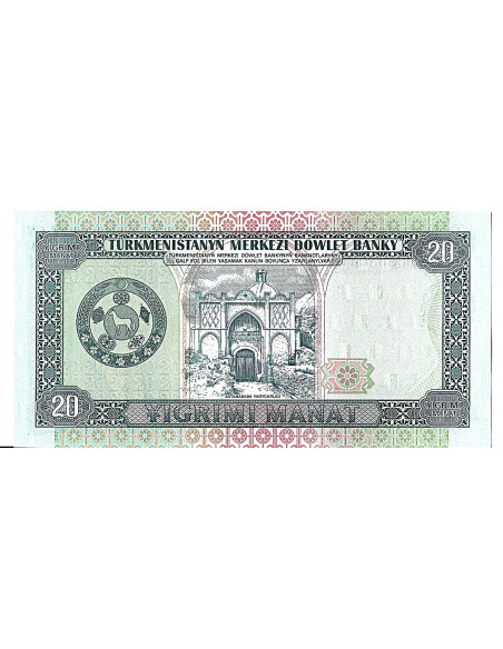 Banknot Turkmenistan 1 Mant 2012 - UNC