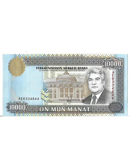 Banknot Turkmenistan 1 Mant 2012 - UNC