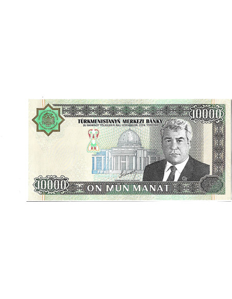 Banknot Turkmenistan 1 Mant 2012 - UNC