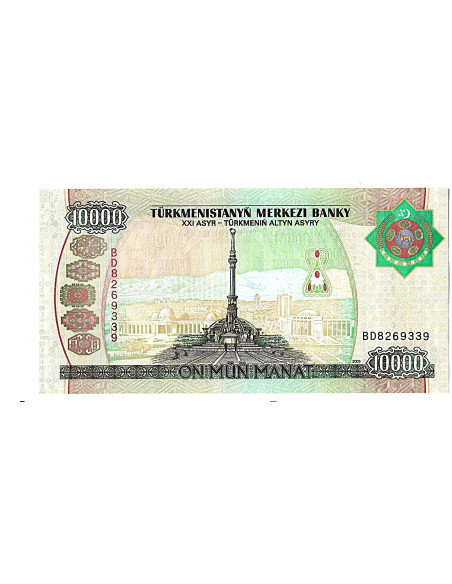 Banknot Turkmenistan 1 Mant 2012 - UNC