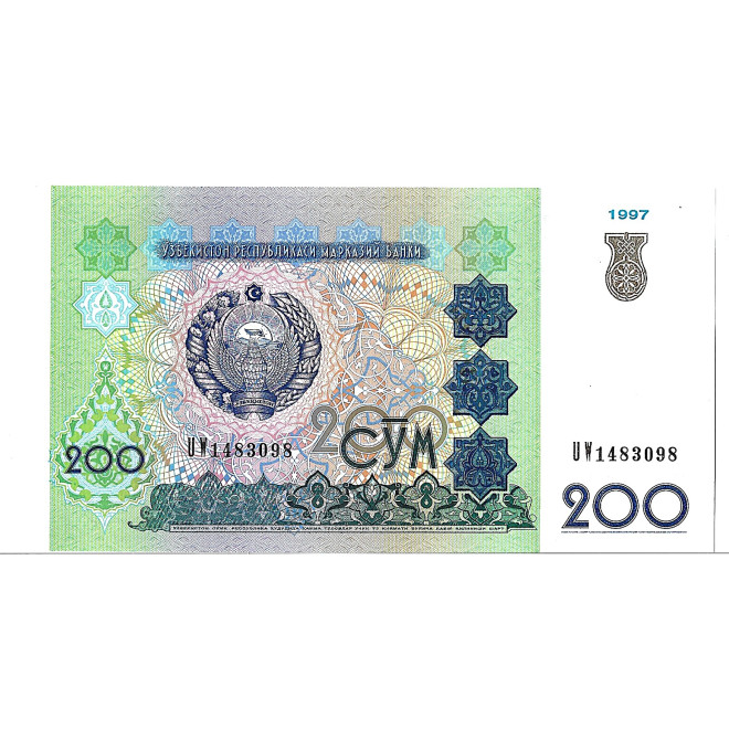 Banknot Uzbekistan 200 Som 1997 - UNC