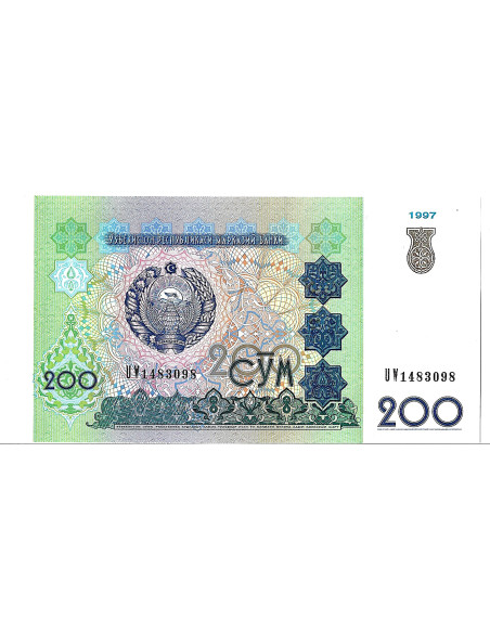 Banknot Uzbekistan 200 Som 1997 - UNC