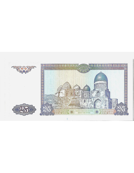 Banknot Uzbekistan 5 Som 1994 - UNC