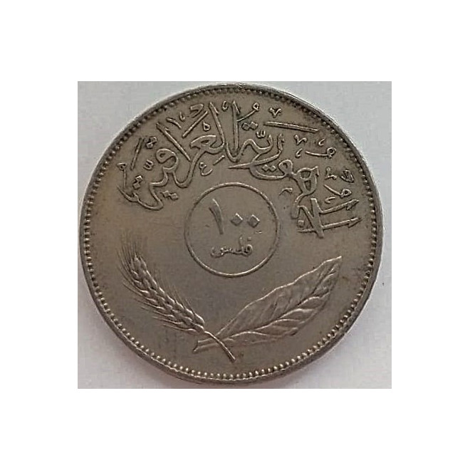 Moneta Irak 25 Filsów 1981