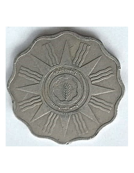 Moneta Irak 10 Filsów 1981
