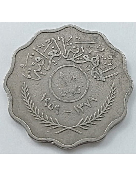 Moneta Irak 10 Filsów 1981