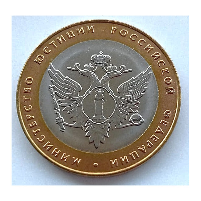 Moneta 10 Rubli 2002