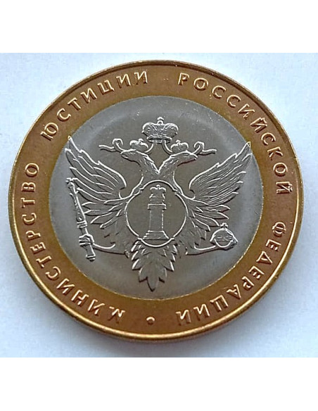 Moneta 10 Rubli 2002