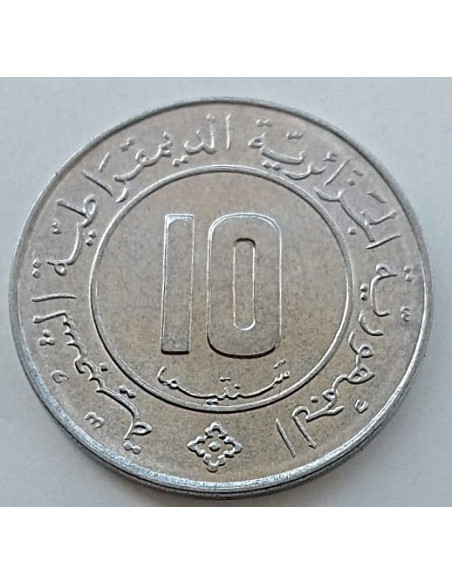 Moneta Algieria 0,5 Dinara 1992