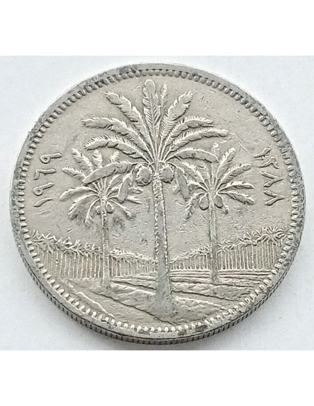 Moneta Irak 50 Filsów 1990