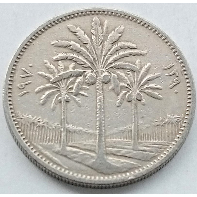 Moneta Irak 50 Filsów 1990