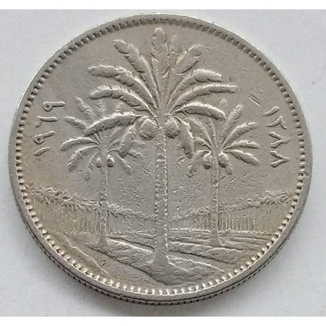 Moneta Irak 25 Filsów 1981