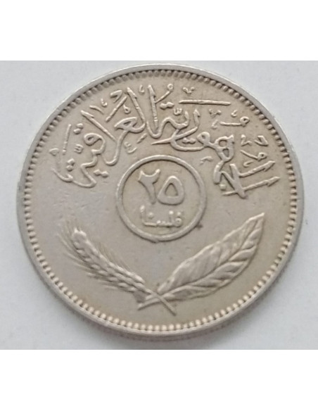 Moneta Irak 25 Filsów 1981