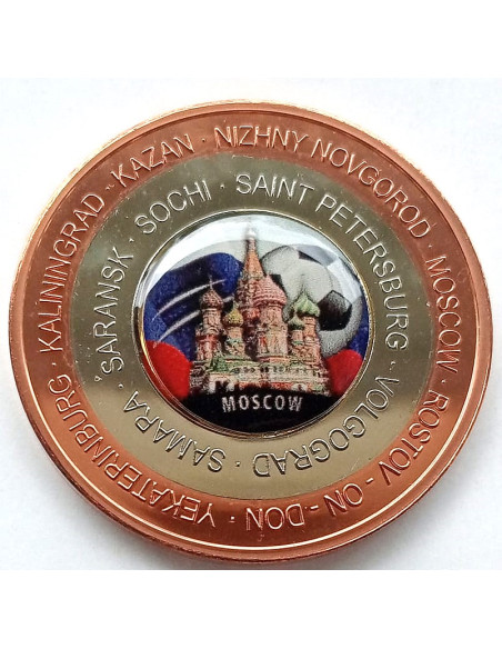 Moneta Monako 2 euro 2012 500 rocznica ustanowienia Monako suwerennym państwem