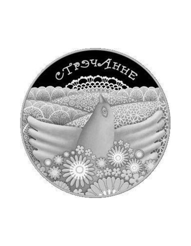 Awers monety 1 Rubel 2010 Spotkanie Pana Święto Matki Boskiej Gromnicznej
