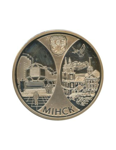 Awers monety Białoruś 1 Rubel 2008 Mińsk