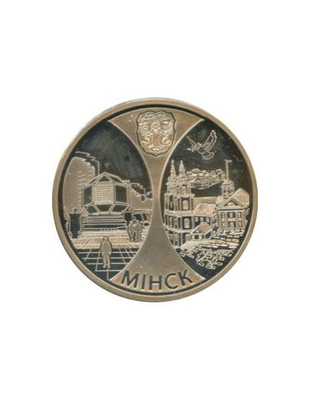 Awers monety Białoruś 1 Rubel 2008 Mińsk