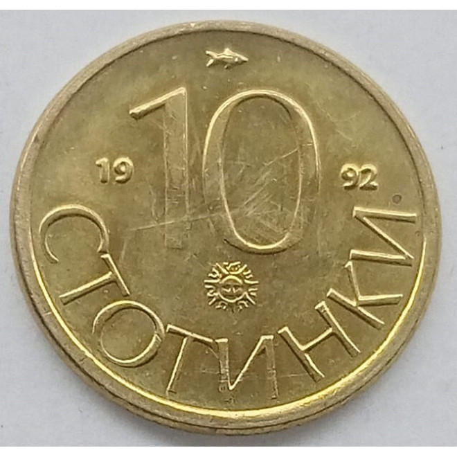 Moneta Bułgaria 1 Lew 1980 Mistrzostwo świata w piłce nożnej w Hiszpani 1982