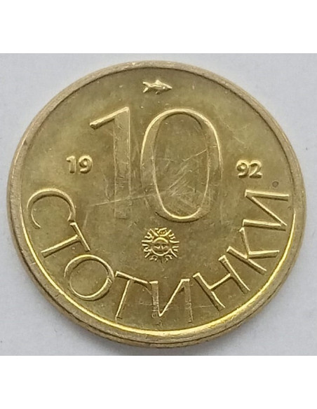 Moneta Bułgaria 1 Lew 1980 Mistrzostwo świata w piłce nożnej w Hiszpani 1982