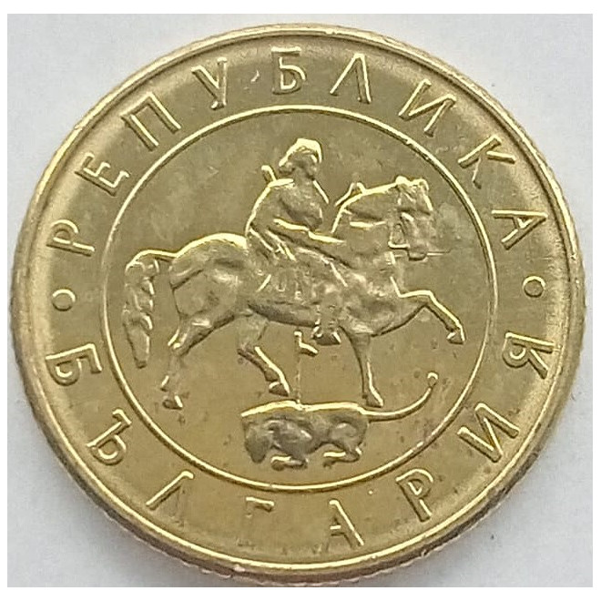 Moneta Bułgaria 1 Lew 1980 Mistrzostwo świata w piłce nożnej w Hiszpani 1982