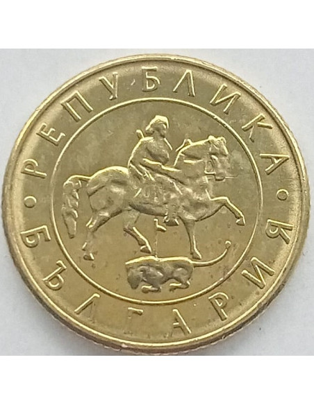 Moneta Bułgaria 1 Lew 1980 Mistrzostwo świata w piłce nożnej w Hiszpani 1982