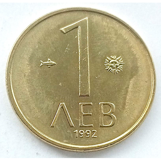 Moneta Bułgaria 1 Lew 1980 Mistrzostwo świata w piłce nożnej w Hiszpani 1982