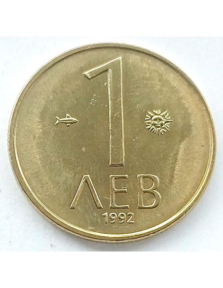 Moneta Bułgaria 1 Lew 1980 Mistrzostwo świata w piłce nożnej w Hiszpani 1982