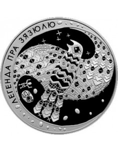 Awers monety Białoruś 1 Rubel 2008 Legenda o Kukułce