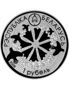 Awers monety Białoruś 1 Rubel 2008 Legenda o Kukułce 2