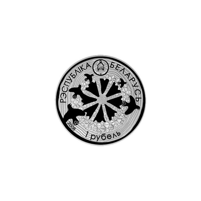 Rewers monety Białoruś 1 Rubel 2008 Legenda o Kukułce