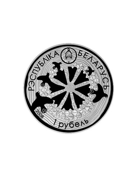 Rewers monety Białoruś 1 Rubel 2008 Legenda o Kukułce