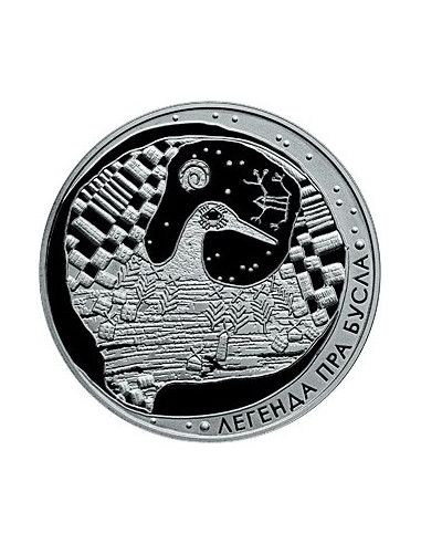 Awers monety Białoruś 1 Rubel 2007 Legenda Bociana
