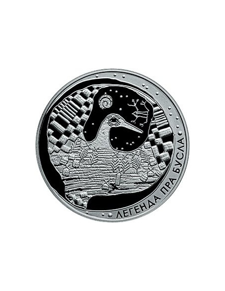 Awers monety Białoruś 1 Rubel 2007 Legenda Bociana