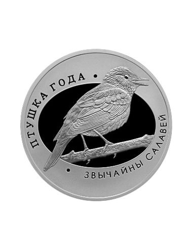 Awers monety 1 Rubel 2007 Drozd Słowik