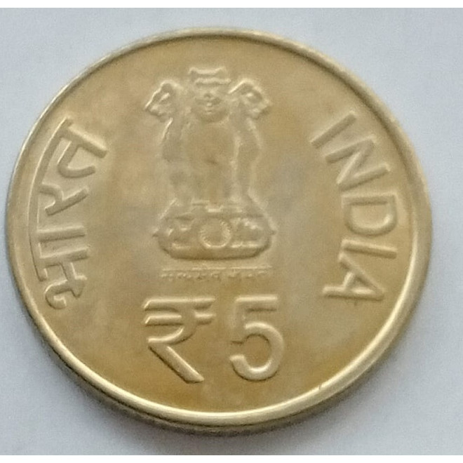 Moneta Indie 5 Rupi 2012 60 lat parlamentu w Indiach