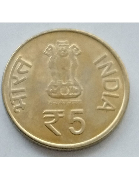 Moneta Indie 5 Rupi 2012 60 lat parlamentu w Indiach