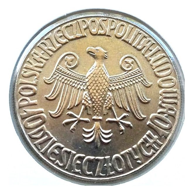Moneta 10 Złotych 1964 600-lecie Uniwersytetu Jagiellońskiego