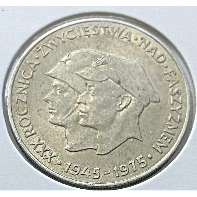 Moneta 200 Złotych 1987 Mistrzostwa Europy w Piłce Nożnej 1988 /próba/