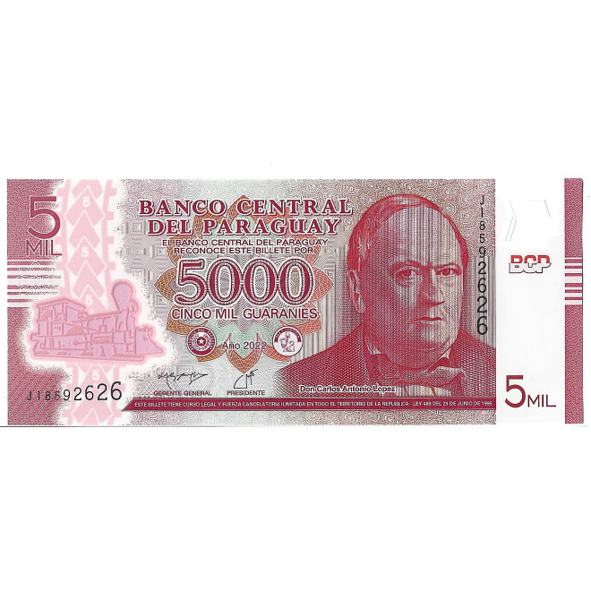 Banknot Brazylia 1 Cruzeiro - UNC