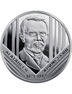 Awers monety Ukraina 2 Hrywny 2021 Agatangel Krymski