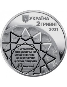Awers monety Ukraina 2 Hrywny 2021 Agatangel Krymski 2