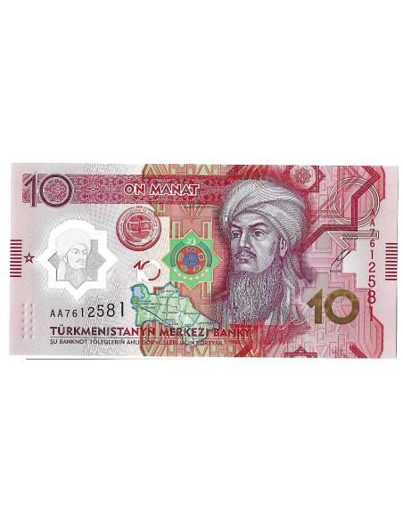Banknot Turkmenistan 1 Mant 2012 - UNC