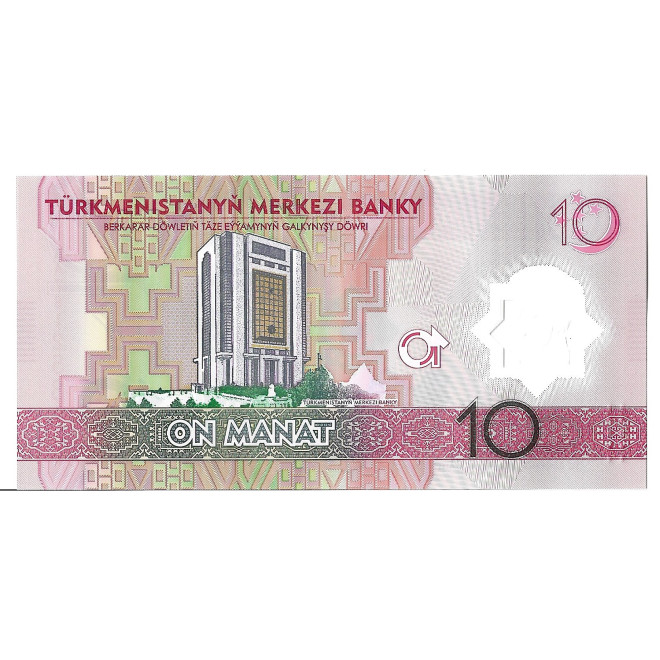 Banknot Turkmenistan 1 Mant 2012 - UNC