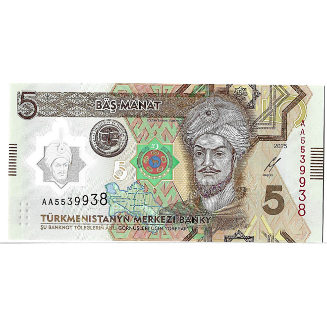 Banknot Turkmenistan 1 Mant 2012 - UNC