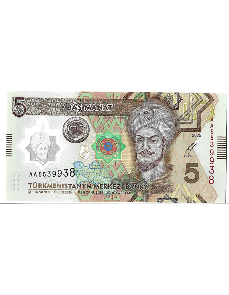 Banknot Turkmenistan 1 Mant 2012 - UNC